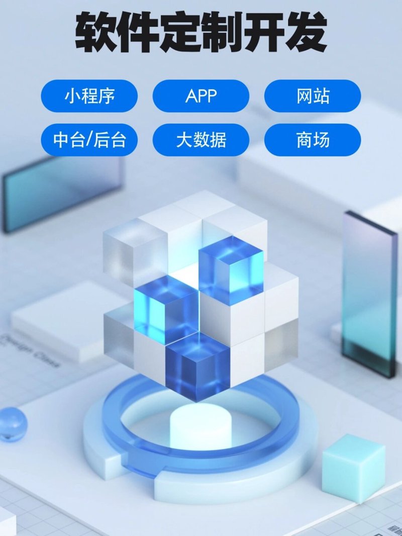 微信小程序在餐饮行业的最新动态