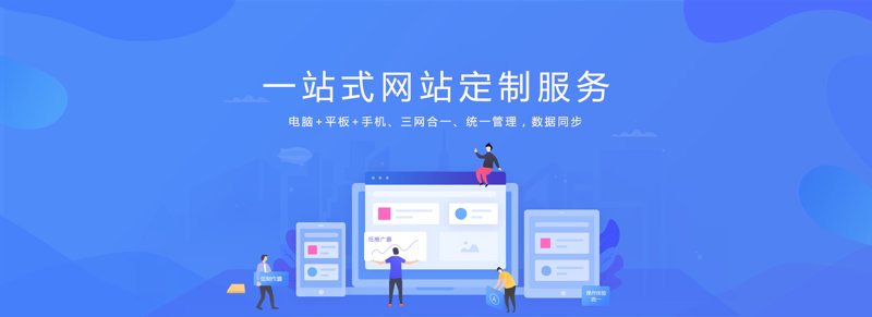 小程序开发引领数字化变革