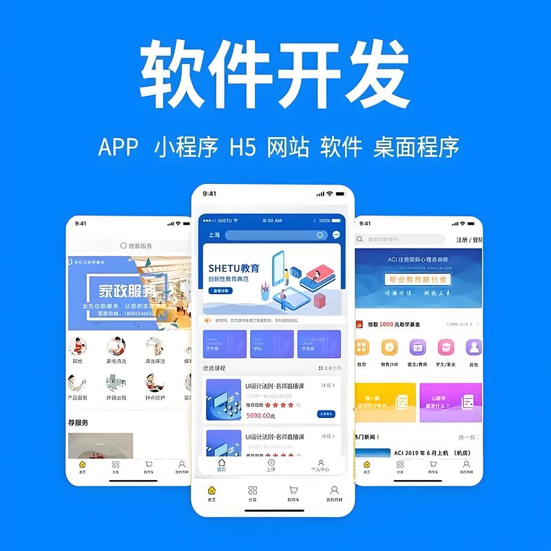 拥抱信息化时代新机遇:IT外包行业的动态与发展