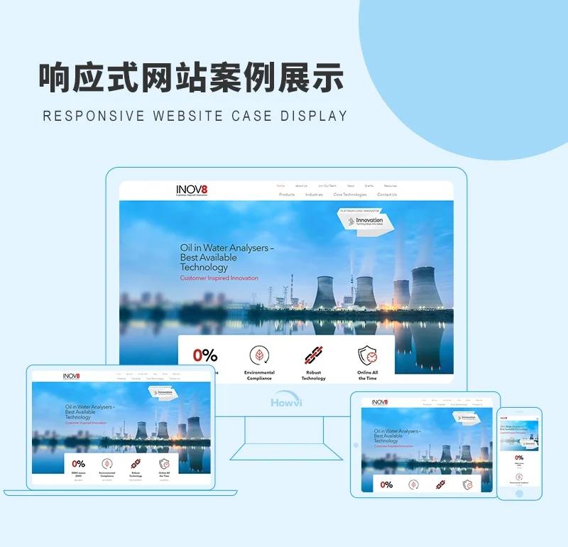 微信小程序：构建行业生态的新引擎